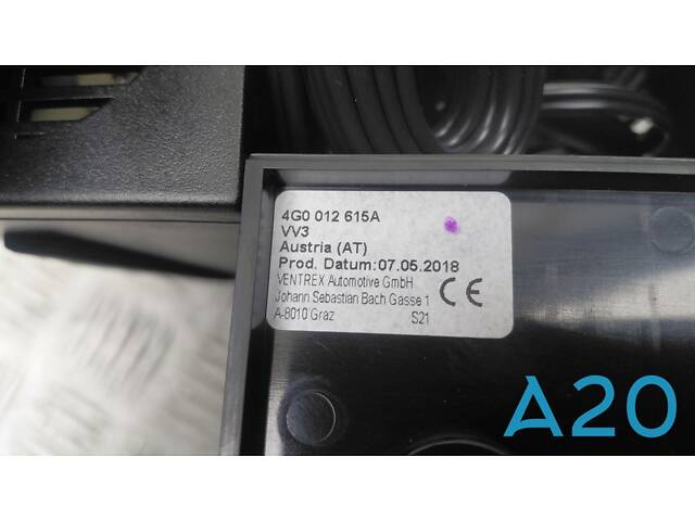 4G0012615A - Б/У Компрессор подкачки колёс на AUDI Q5 (FY) SQ5 - Фото 3