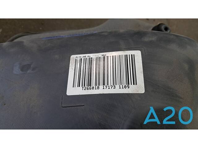 4M0201060DP - Б/У Топливный бак на AUDI Q7 (4M) 3.0 TFSI quattro - Фото 4