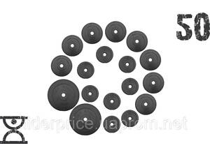 50 кг (2 по 10, 8 по 2,5, 8 по 1.25) дисков, покрытых пластиком (31 мм), оригинал!