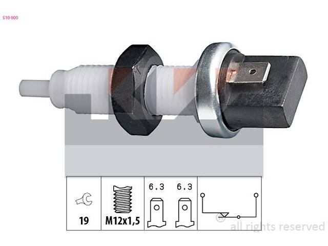 Перемикач стоп-сигналу KW 510 000