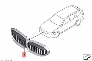 51137457041 решітка радіатор BMW 3 (G20/G21) 2019 2020 2021 2022 2023