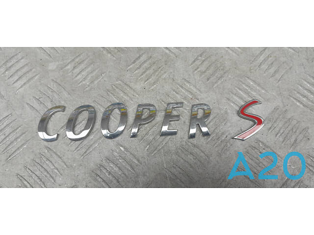 51142755618 - Б/В Значок кришки багажника на MINI COUNTRYMAN (R60) Cooper