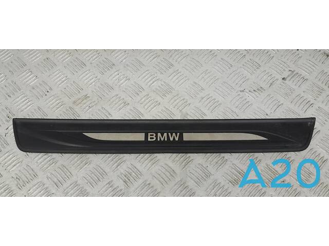 51477203602 - Б/У Накладка порога на BMW 5 (F10) xDrive 535 i