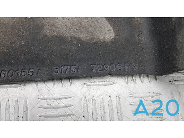 51757290659 - Б/У Защита двигателя на BMW X5 (F15, F85) 3.0 SDrive35i - Фото 3