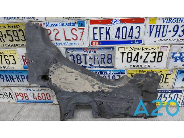 51757340181 - Б/У Защита днища на BMW 7 (G11/G12) 3.0 740i (зламане кріплення) - Фото 1