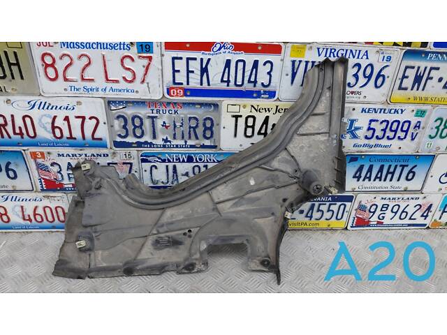 51757340181 - Б/У Защита днища на BMW 7 (G11/G12) 3.0 740i (зламане кріплення) - Фото 2