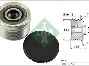 535 0039 10 INA - Механізм вільного ходу (муфта) генератора !!! Заміна для 535 0073 10