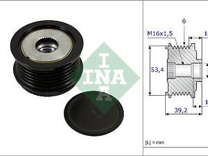 535 0236 10  INA - Механізм вільного ходу (муфта) генератора