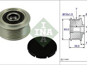 535 0245 10  INA - Механізм вільного ходу (муфта) генератора