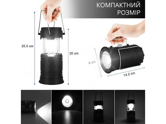 5800T Ліхтарик акумуляторний кемпінговий із сонячною панеллю USB Powerbank лампа світлодіодна - Фото 7