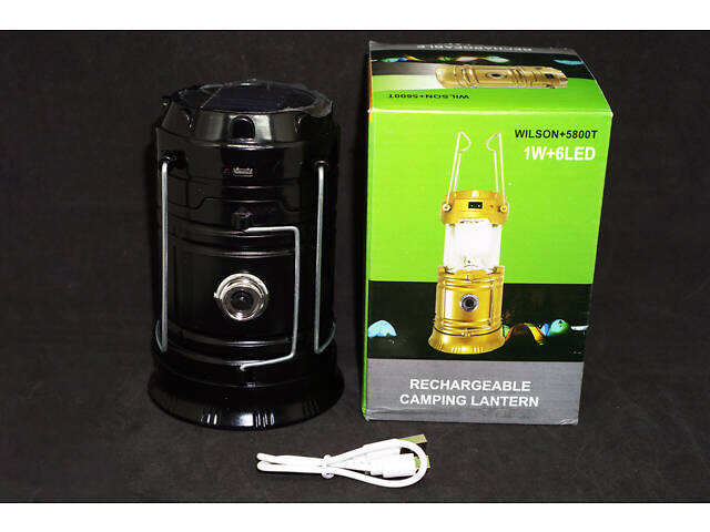 5800T Ліхтарик акумуляторний кемпінговий із сонячною панеллю USB Powerbank лампа світлодіодна - Фото 8