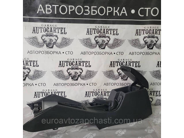 5e0711457c центральная консоль skoda a7 2013-2020 - Фото 3