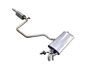 5QS253611M Глушитель 2WD в сборе 1.5TSI 16V VW Tiguan 23-, Skoda Kodiaq 24-, Cupra Terramar 24-