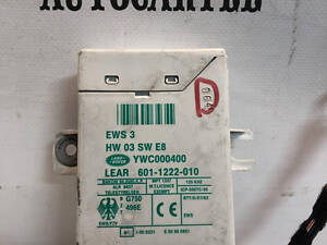 601870 блок управления двигателем Land Rover Discovery 3 - LR3 2005