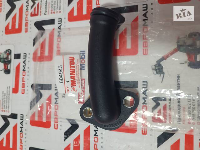 604943 Патрубок Маниту/Маніту/TVH/Perkins - Фото 2