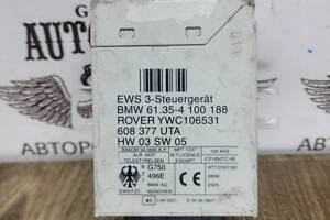 61354100188 блок керування іммобілайзером BMW E39