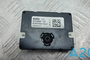 65209202998 - Б/У Фильтр антенны на BMW X3 (F25) xDrive 28 i