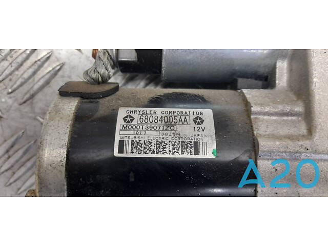 68084005AA - Б/У Стартер на JEEP COMPASS (MP) 2.4 - Фото 2
