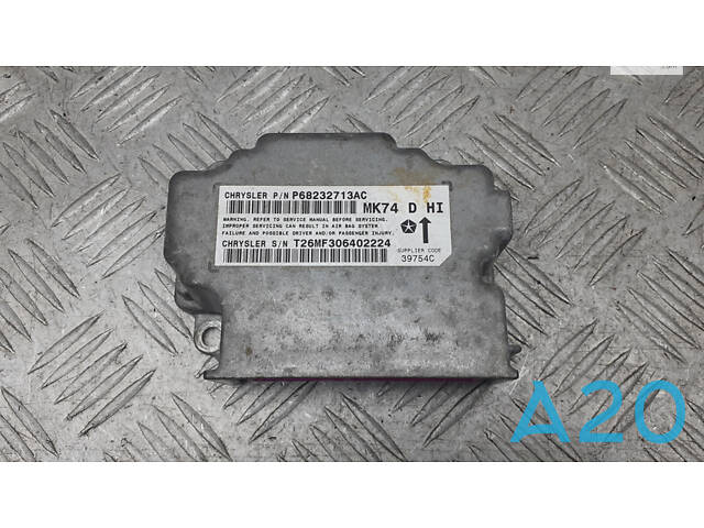 68232713AC - Б/В Блок керування AIR BAG на JEEP PATRIOT (MK74) 2.4