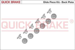 6859K QUICK BRAKE Ремкомплект механізма колодок ручника Skoda Roomster/VW Caddy II 95-