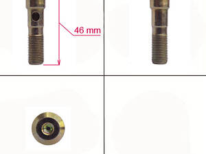 Болт ГУР 7847030106