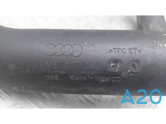 80A145673D - Б/У Патрубок интеркулера на AUDI Q5 (FY) SQ5 - Фото 3