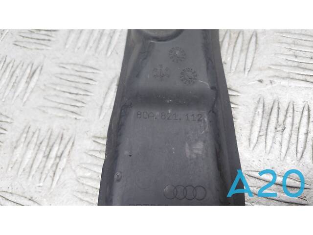 80A821112 - Б/У Шумоизоляция крыла на AUDI Q5 (FY) SQ5 - Фото 3