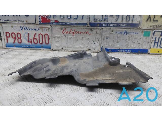 80A825201 - Б/У Защита днища на AUDI Q5 (FY) SQ5 - Фото 3