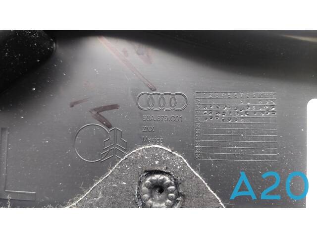 80A863879AHHCK - Б/У Обшивка багажника на AUDI Q5 (FY) SQ5 - Фото 3