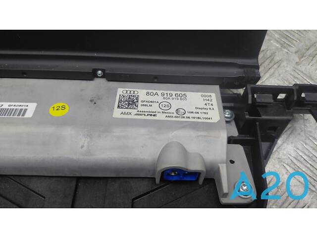 80A919605 - Б/У Дисплей информационный на AUDI Q5 (FY) SQ5 (подряпини на дисплеї) - Фото 4