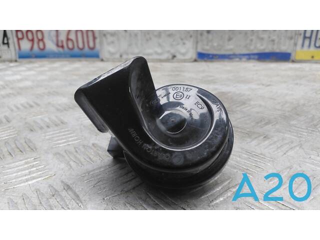 80A951209 - Б/У Клаксон на AUDI Q5 (FY) SQ5 - Фото 1