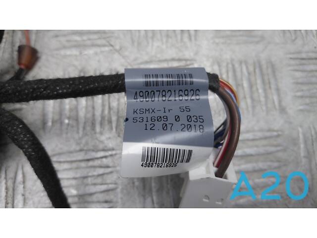 80A971030AE - Б/У Электропроводка двери на AUDI Q5 (FY) SQ5 - Фото 5