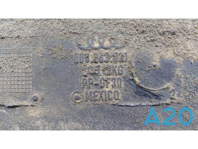 80B863821 - Б/У Защита двигателя на AUDI Q5 (FY) SQ5 - Фото 3