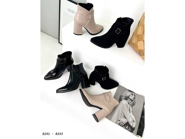 8242 Ботильоны с обтяжной подборкой 37 (24 см) - Фото 9