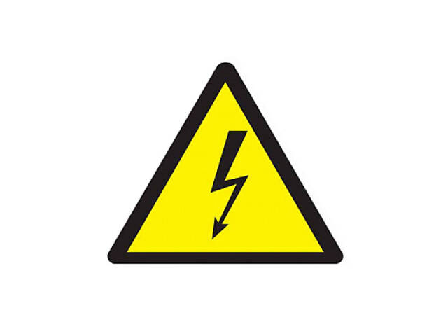 85x85x85мм Самоклеющаяся этикетка знак 'Молния' желтый (на листе 20шт) [s053303] E.NEXT e.sticker.lightning.85 - Фото 1