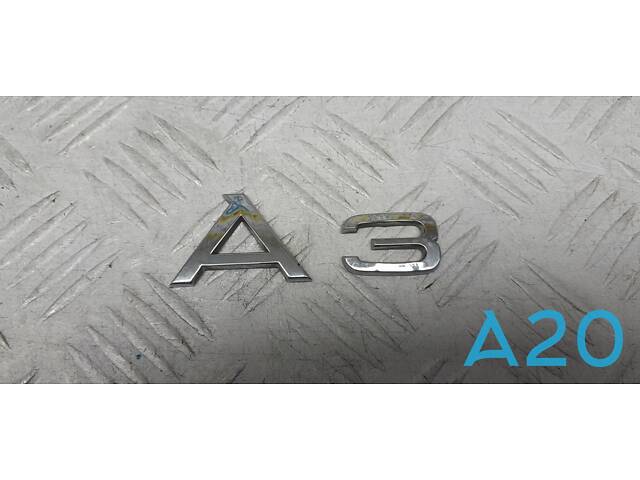 8P08537412ZZ - Б/У Значок крышки багажника на AUDI A3 (8V1, 8VK) 1.8 (дефект хрому)