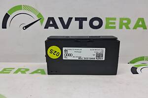 8W0035708 Разъем АУКС ЮСБ AUX USB Q5 80A