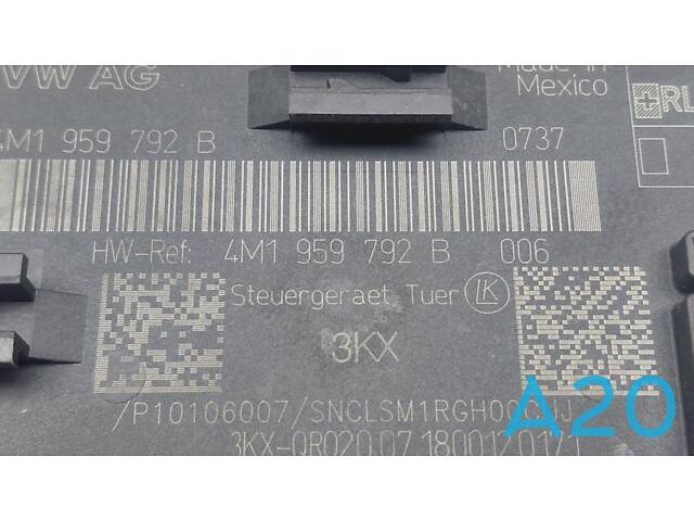 8W1959393 - Б/У Блок управления дверью на AUDI Q5 (FY) SQ5 - Фото 3