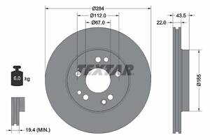 Гальмівний диск TEXTAR 92031900