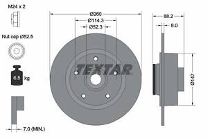 Гальмівний диск TEXTAR 92195903