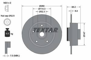 92195903 TEXTAR Диск гальмівний