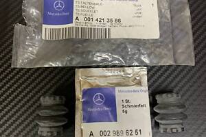 A0014213586 Mercedes пиловник направляючої суппорта