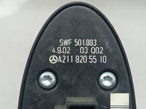 a2118205510 Кнопка відкривання багажника на водійській дверці Mercedes-Benz E-Class W211