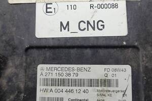 a2711503879 Бло управления двигателем Mercedes w211 e class
