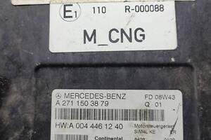 a2711503879 Бло керування двигуном Mercedes w211 e class