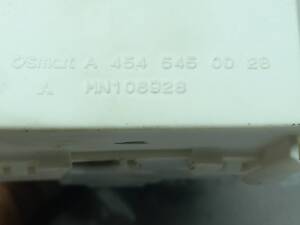 a4545450028 блок управління smart forfour Mitsubishi Colt 6