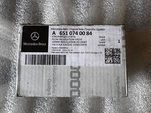 А6510740084 Mercedes клапан регулировки давления (редукционный клапан тнвд Common-Rail-System)