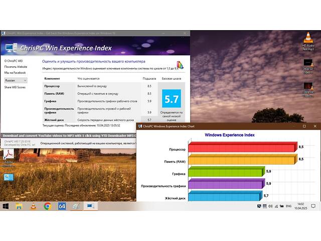 Acer Aspire Е1-571 15.6' LED Core І5-3230M 4х2.60ГГц-3.20ГГц 8ГБ/320ГБ ВебКа Рoбоча Батарея та Новий 96-Вт Б/Ж із США #1 - Фото 30