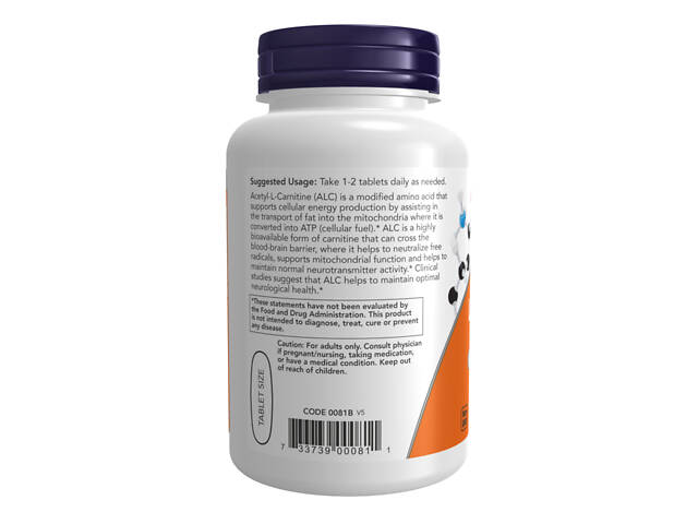 Acetyl L-Carnitine 750mg - 90 tabs - Фото 3