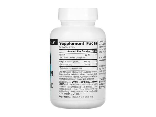 Ацетил L-Карнітин & Alpha-Lipoic Acid 650mg - 60 таблеток. - Фото 2